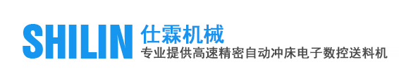 3377体育官网有限公司
